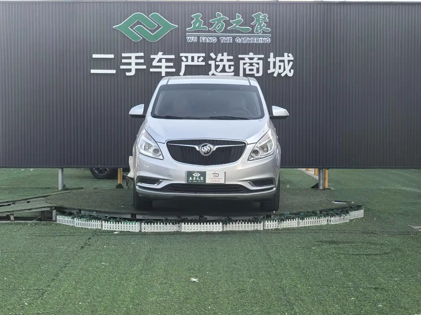 Buick GL8 2017 25S Comfort China V фото 2