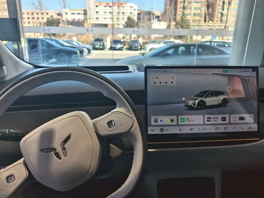 Hongqi Tiangong 06 2026 2025 520 Smart Selection
