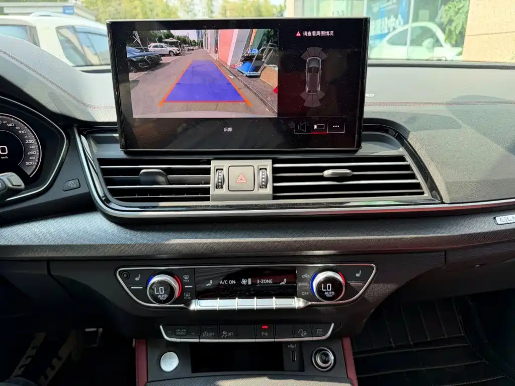 Audi Q5L 2026 2025 40 TFSI Luxury Dynamic