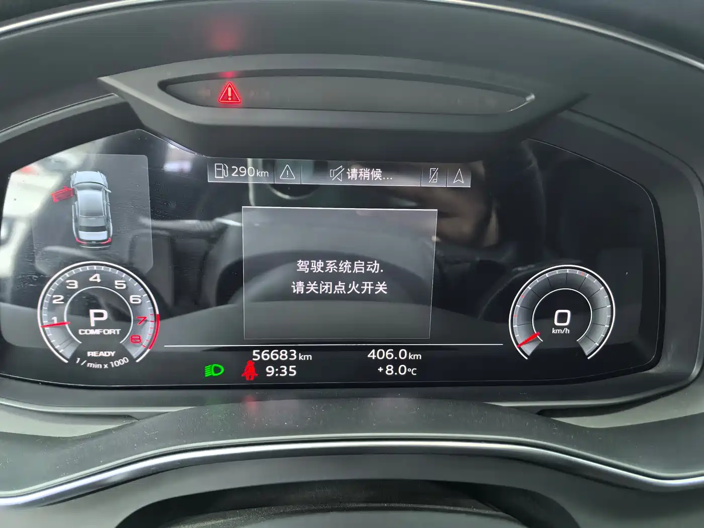 Audi A6L 2022 45 TFSI Premium Dynamic фото 9