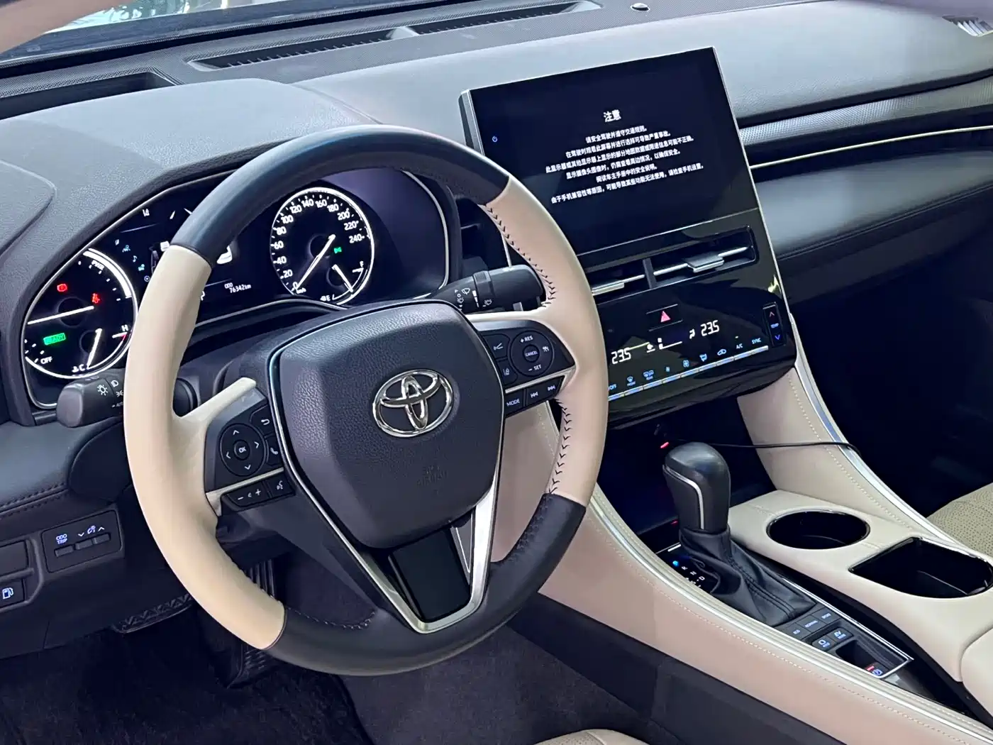 Toyota Avalon 2023 Hybrid 2.5L Luxury Edition фото 14