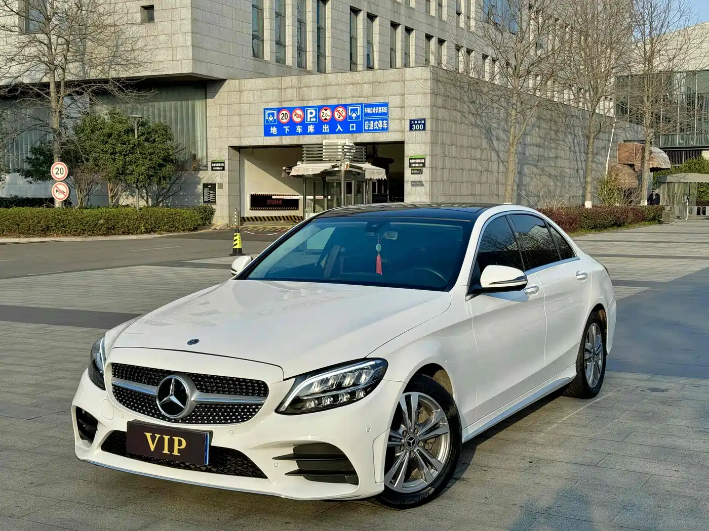 Mercedes-Benz C-Class 2021 C 200 L Fashion Sport Edition