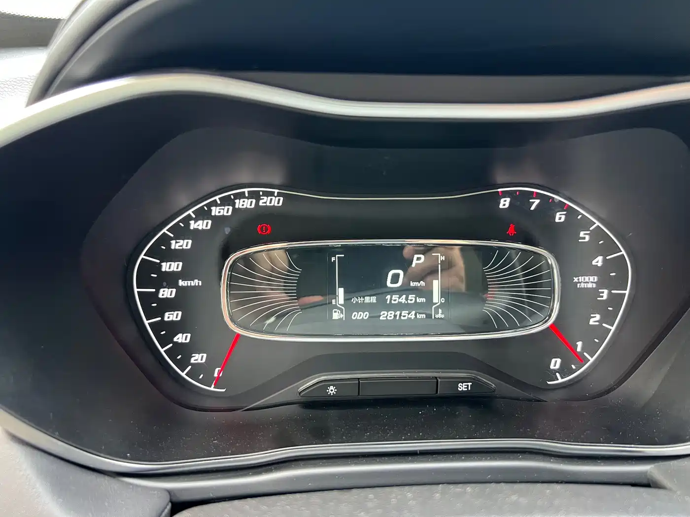 Baojun 510 2020 2019 Model 1.5L Automatic Premium Comfort Version China V