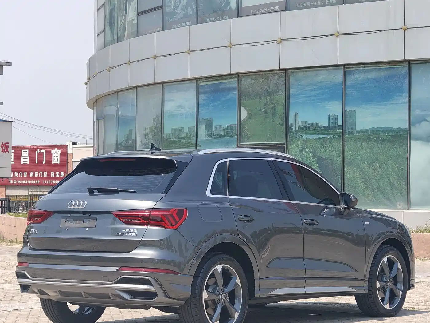 Audi Q3 2023 35 TFSI Fashion Dynamic (1.4T) фото 6