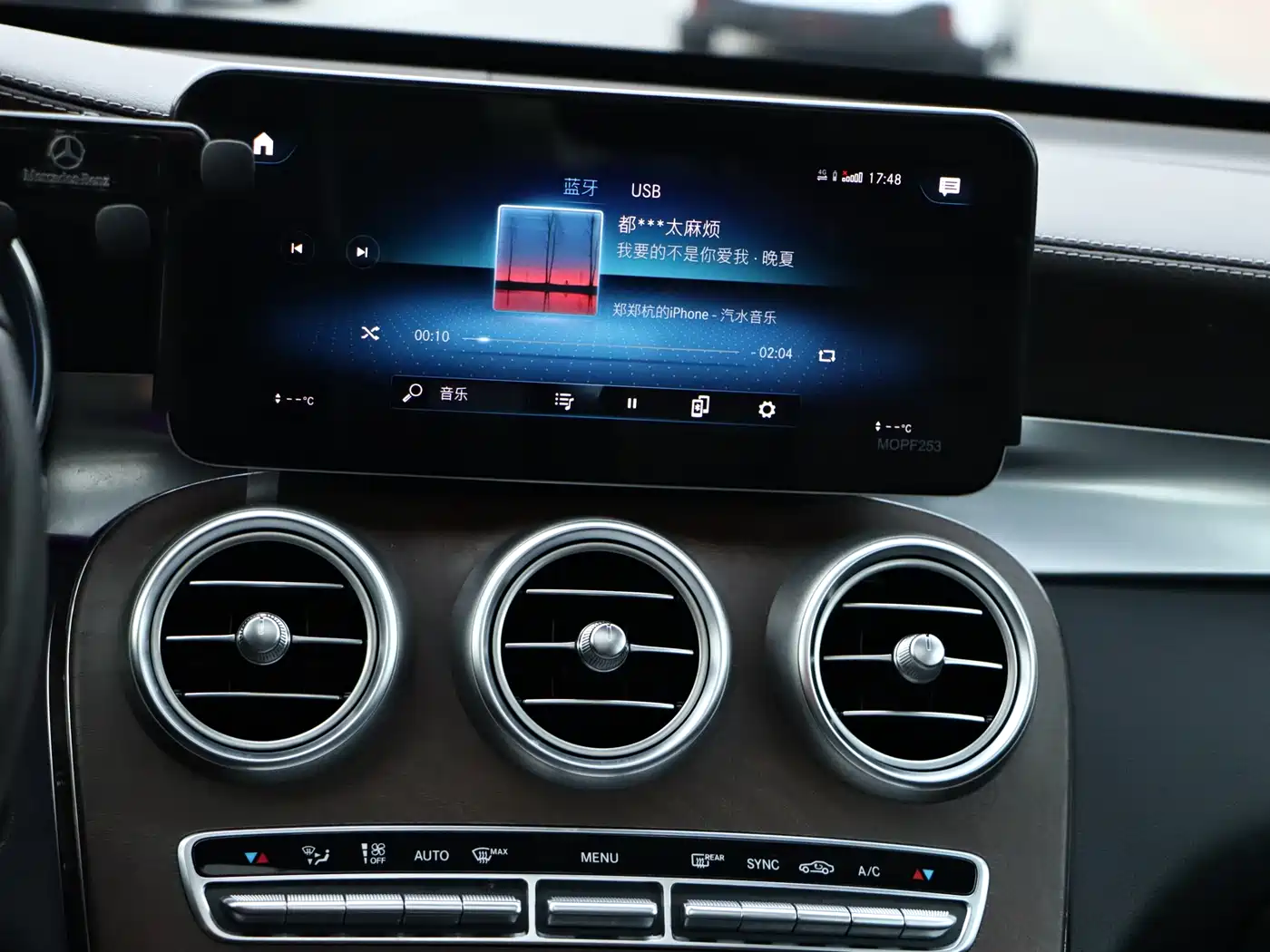 Mercedes-Benz GLC 2020 GLC 300 L 4MATIC Dynamic фото 15