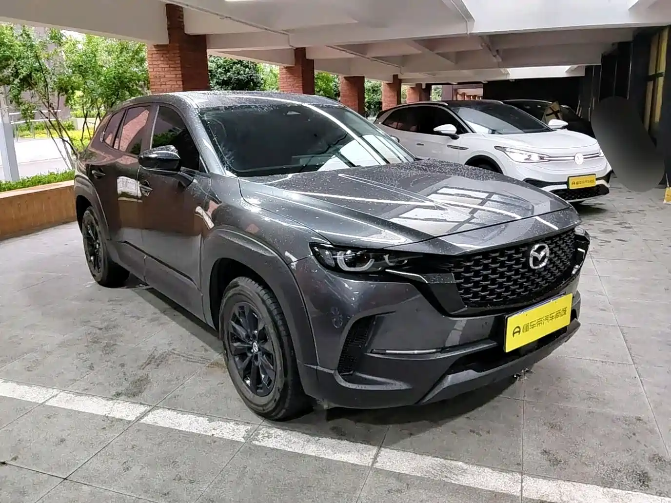 Mazda CX-50 2024 2023 2.0L Safety Edition