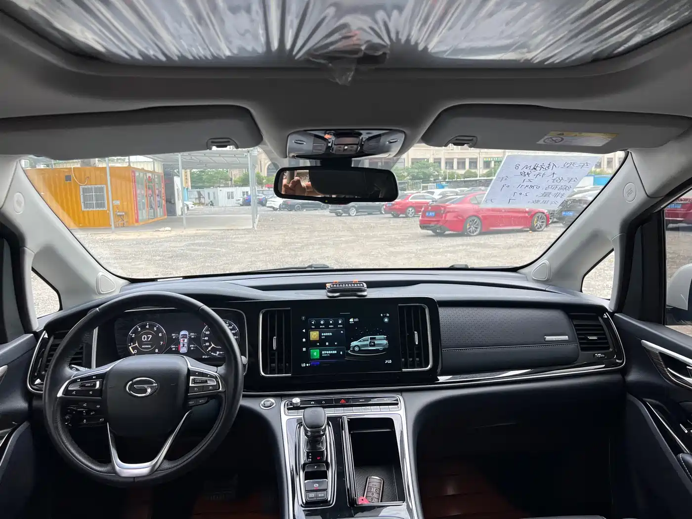 GAC Trumpchi Trumpchi M8 2021 Master Series 390T Noble Welfare Edition фото 6