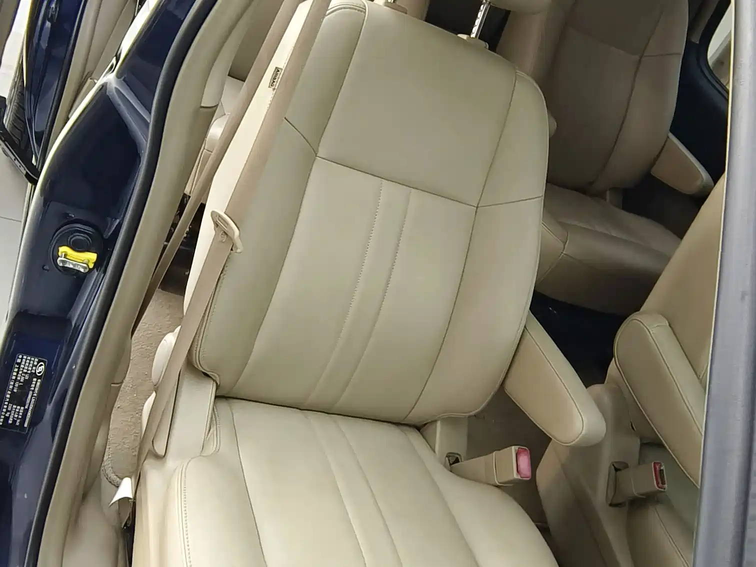 Photo 13 - Buick GL8