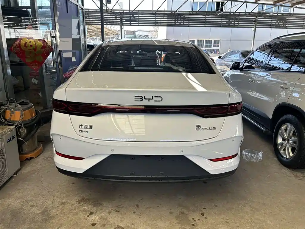 BYD Qin PLUS 2026 DM-i 128KM Progressive фото 4