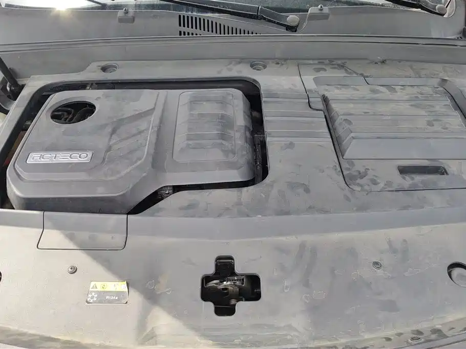 EXEED XINGTU LINGYUN