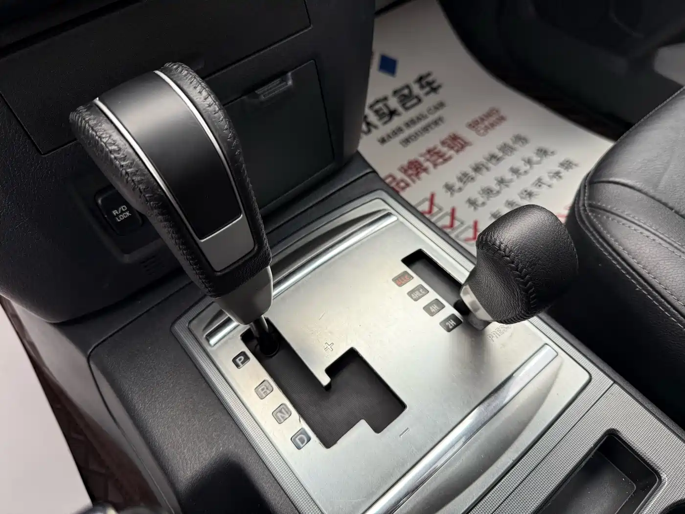 Mitsubishi Pajero (Import) 2016 3.0L Automatic Premium (China V) фото 12