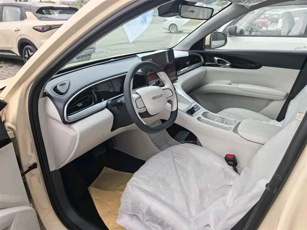 GEELY GALAXY STAR WISH