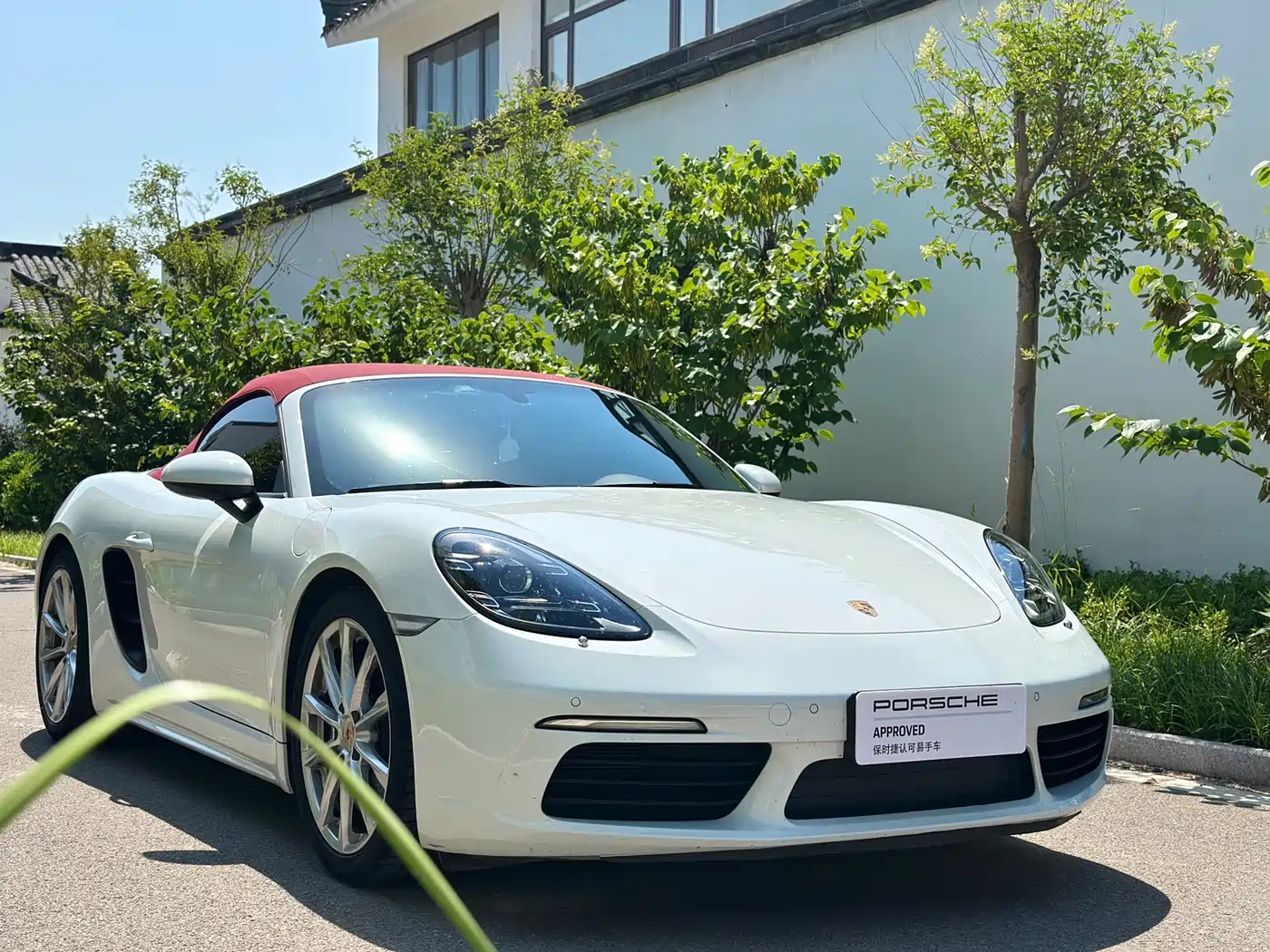 Porsche 718 2022 Boxster 2.0T фото 4