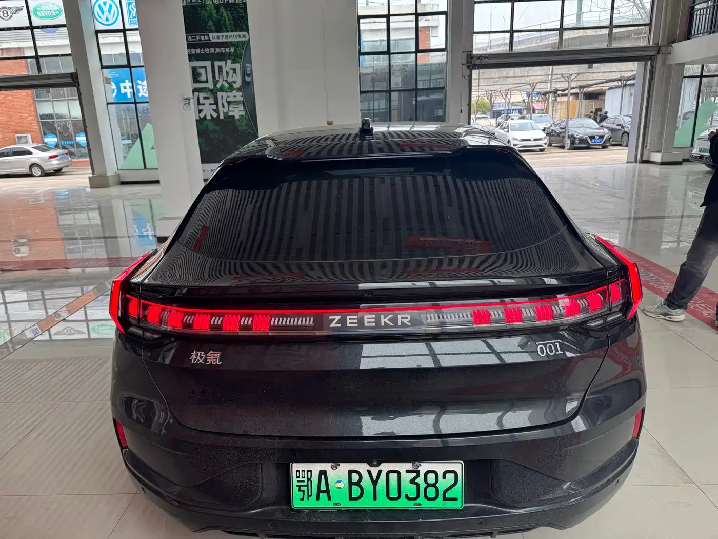 ZEEKR EXTREME KRYPTON 001