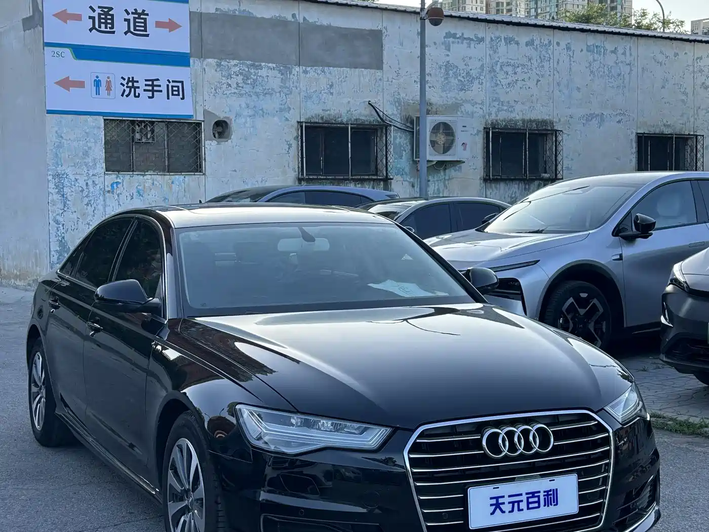 Audi A6L 2017 30 FSI Comfort фото 2