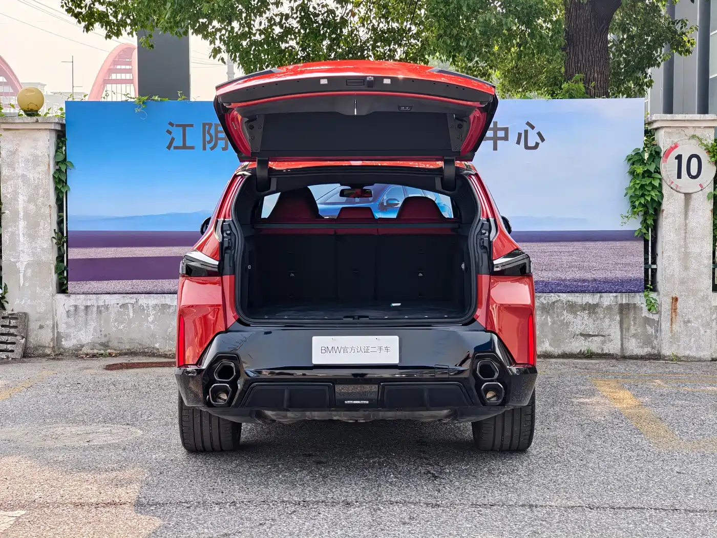 BMW XM 2023 50e фото 6