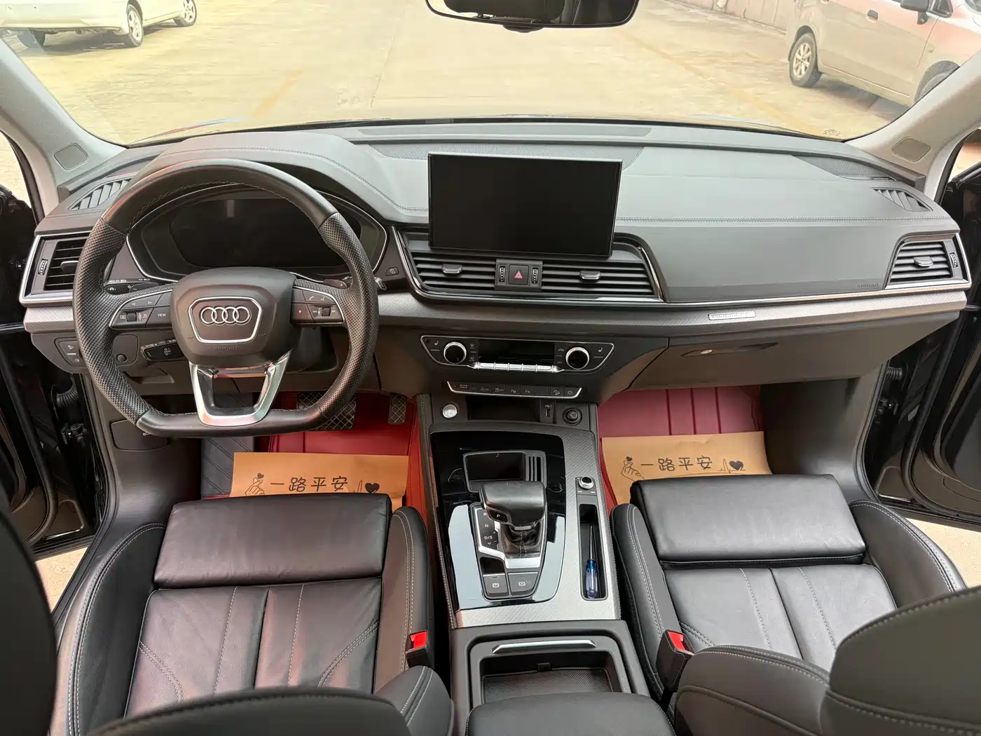 Audi Q5L 2021 45 TFSI Luxury Elegance фото 8