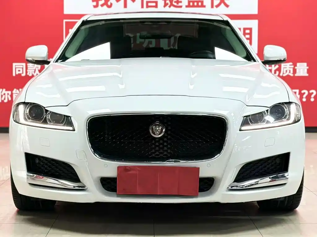 Photo 2 - Jaguar XFL