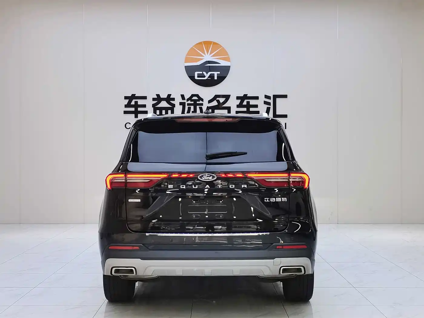 Ford Territory 2023 2023 EcoBoost 225 Premium 7-Seater (2/2/3)