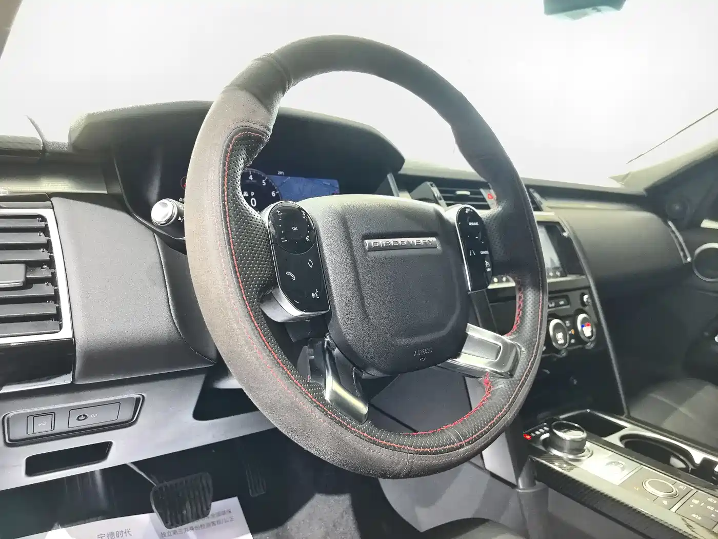 Land Rover Discovery 2020 3.0 SC V6 30th Anniversary Special Edition фото 7