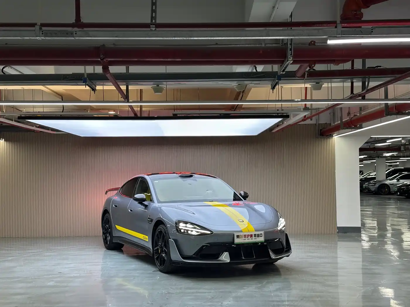 XIAOMI CAR XIAOMI SU7 ULTRA