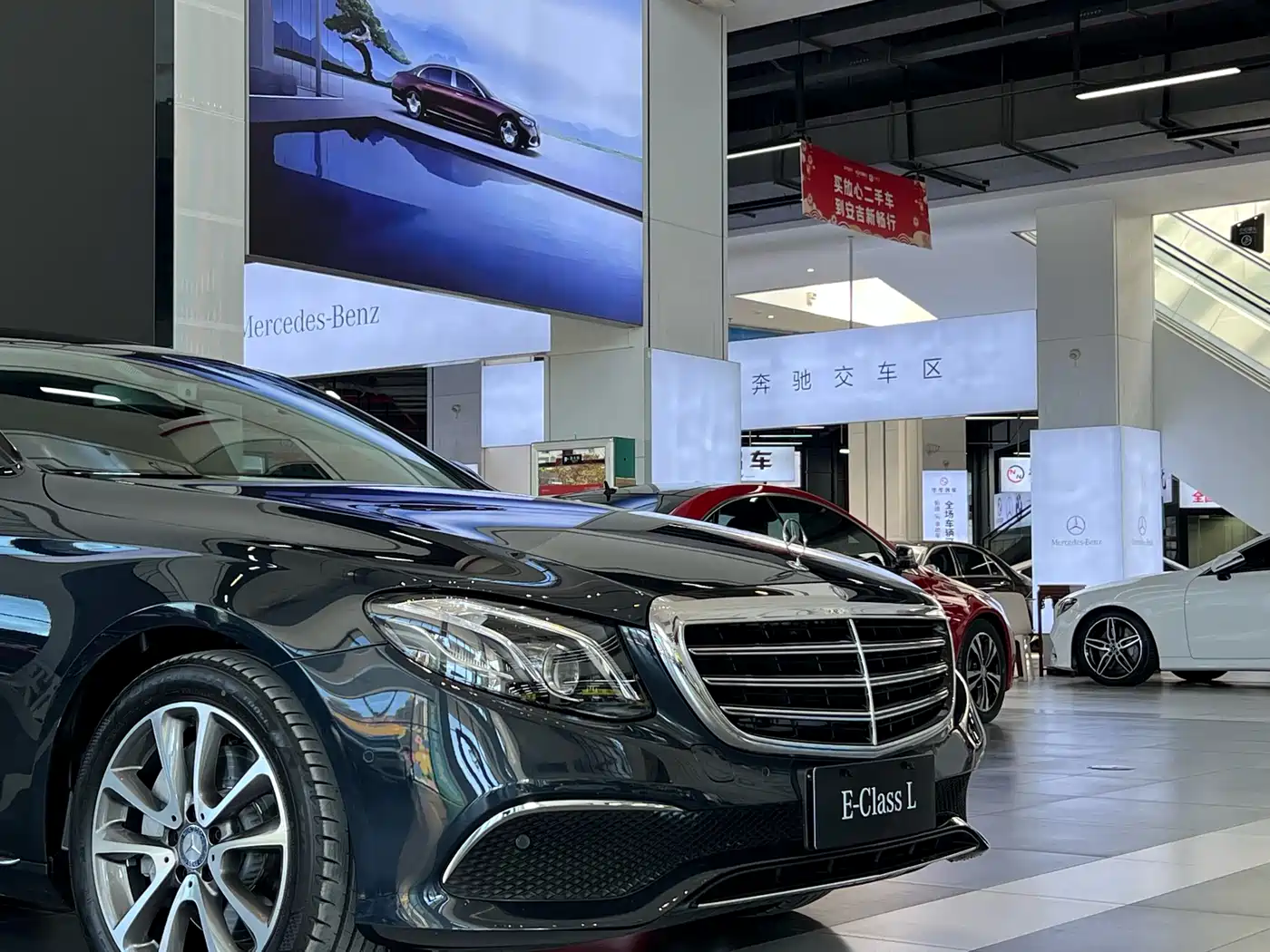 Mercedes-Benz E-Class 2016 E 300 L Fashion Type фото 7
