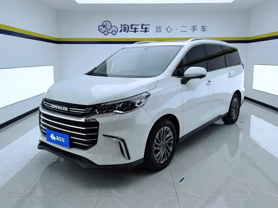 SAIC MAXUS CHASE G50