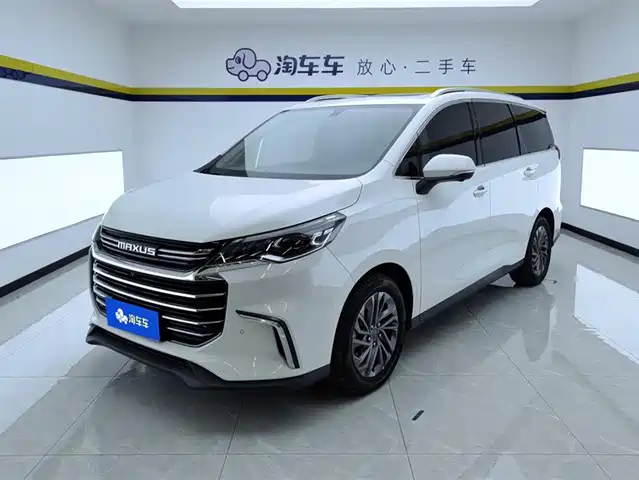 saic-maxus chase-g50