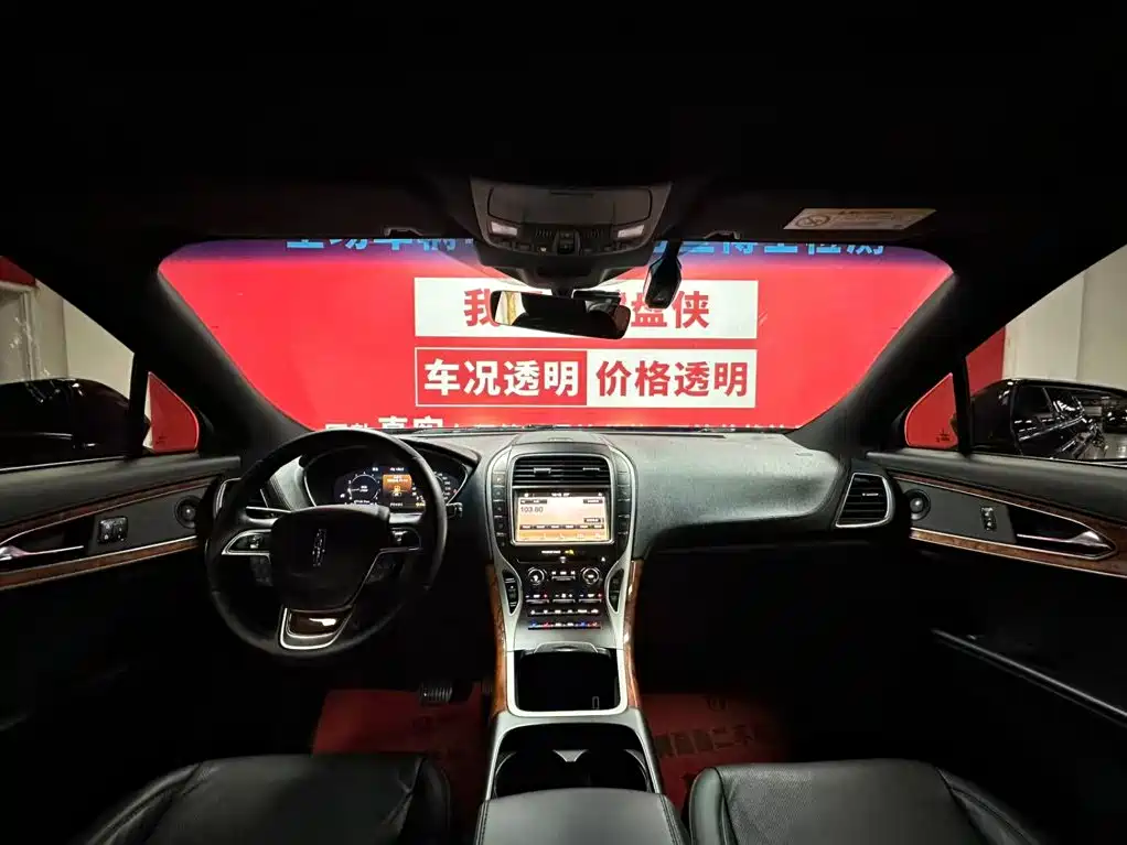 Lincoln Nautilus (Import) 2020 2019 2.0T 4WD Zunya Edition China V