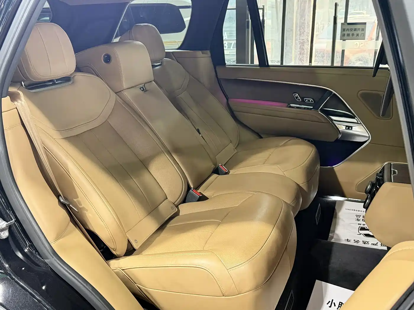 Land Rover Range Rover 2024 3.0 L6 400PS Genesis Extended фото 13