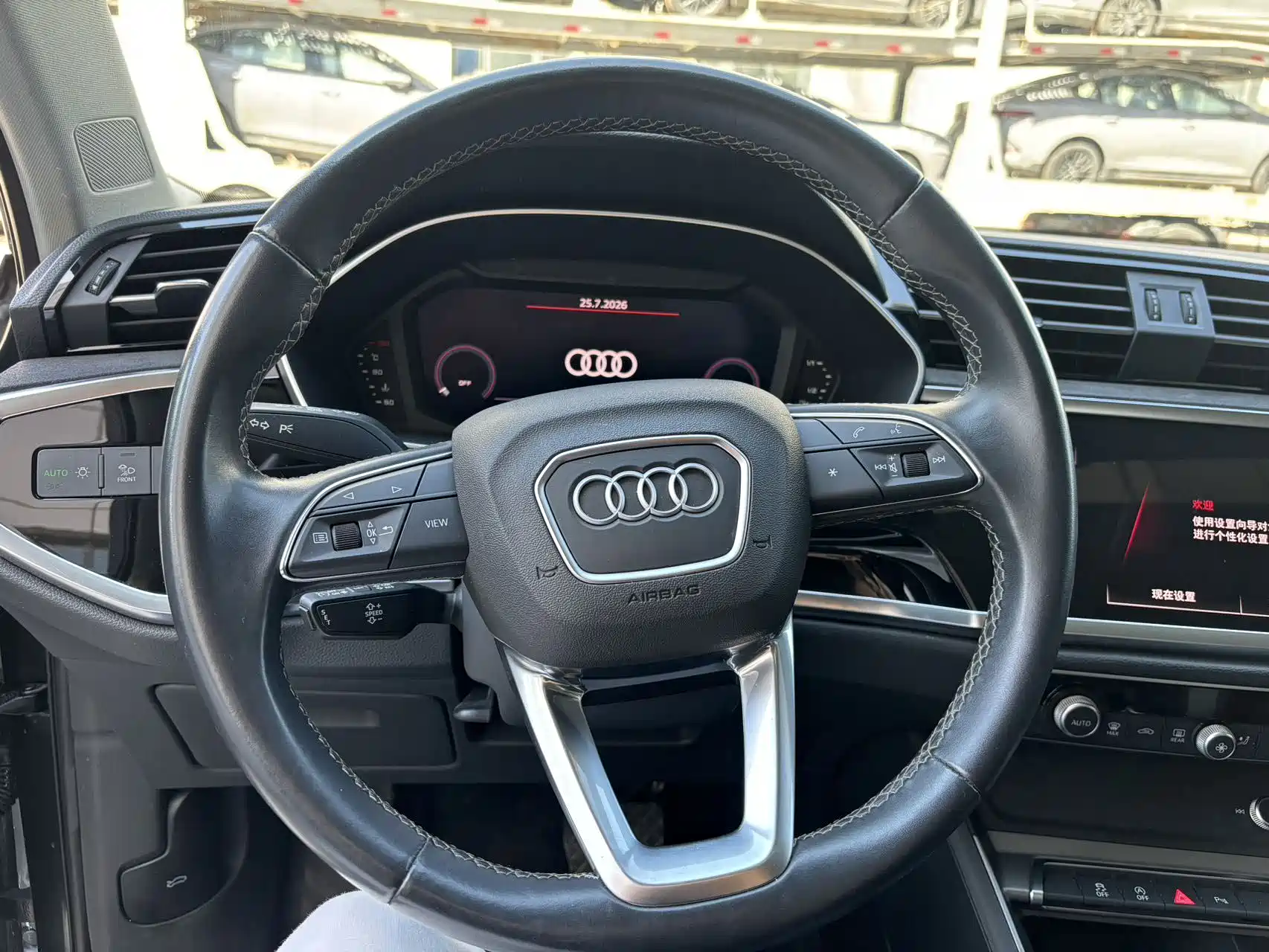 Photo 11 - Audi Q3