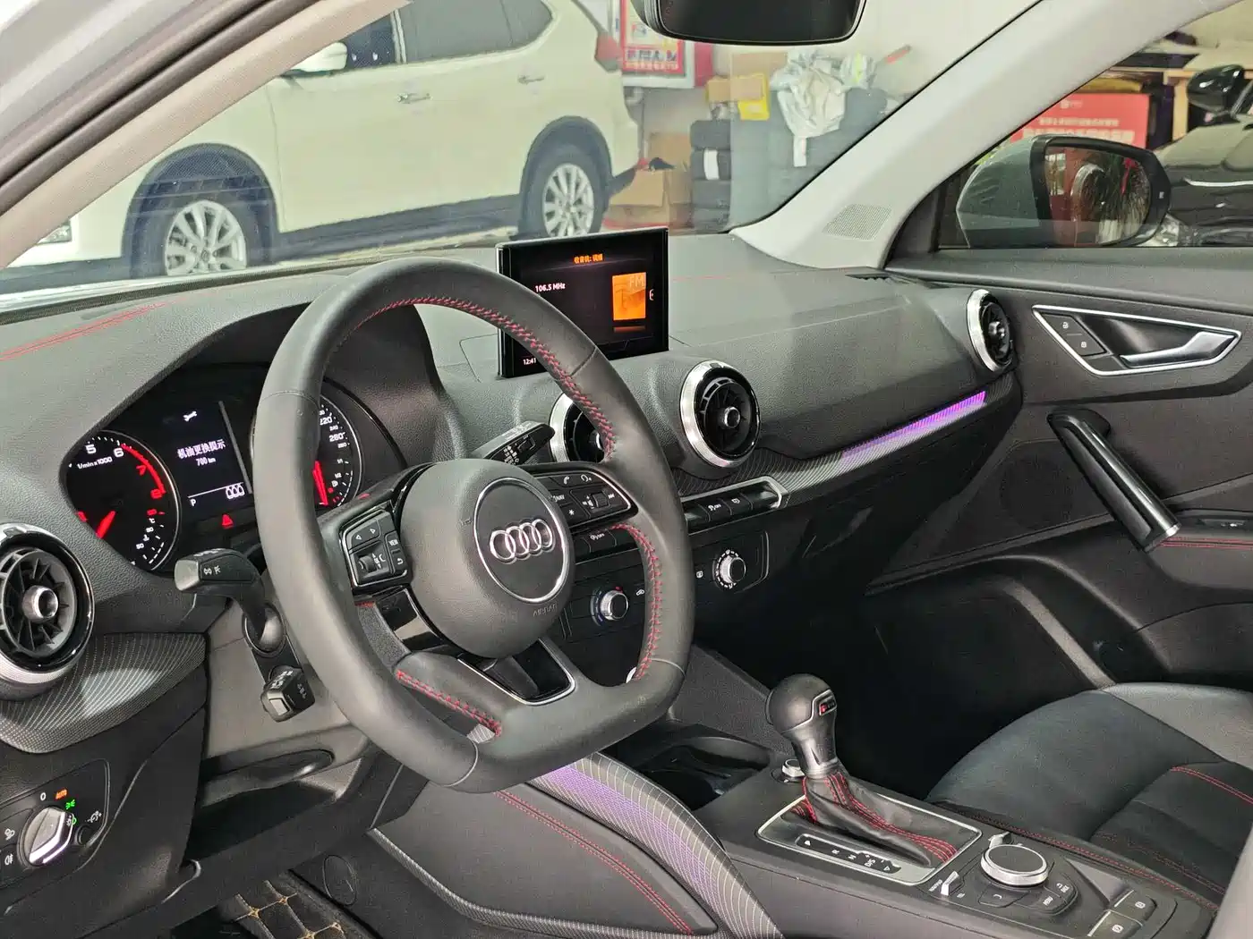 Audi Q2L 2021 35 TFSI Progressive Dynamic фото 4