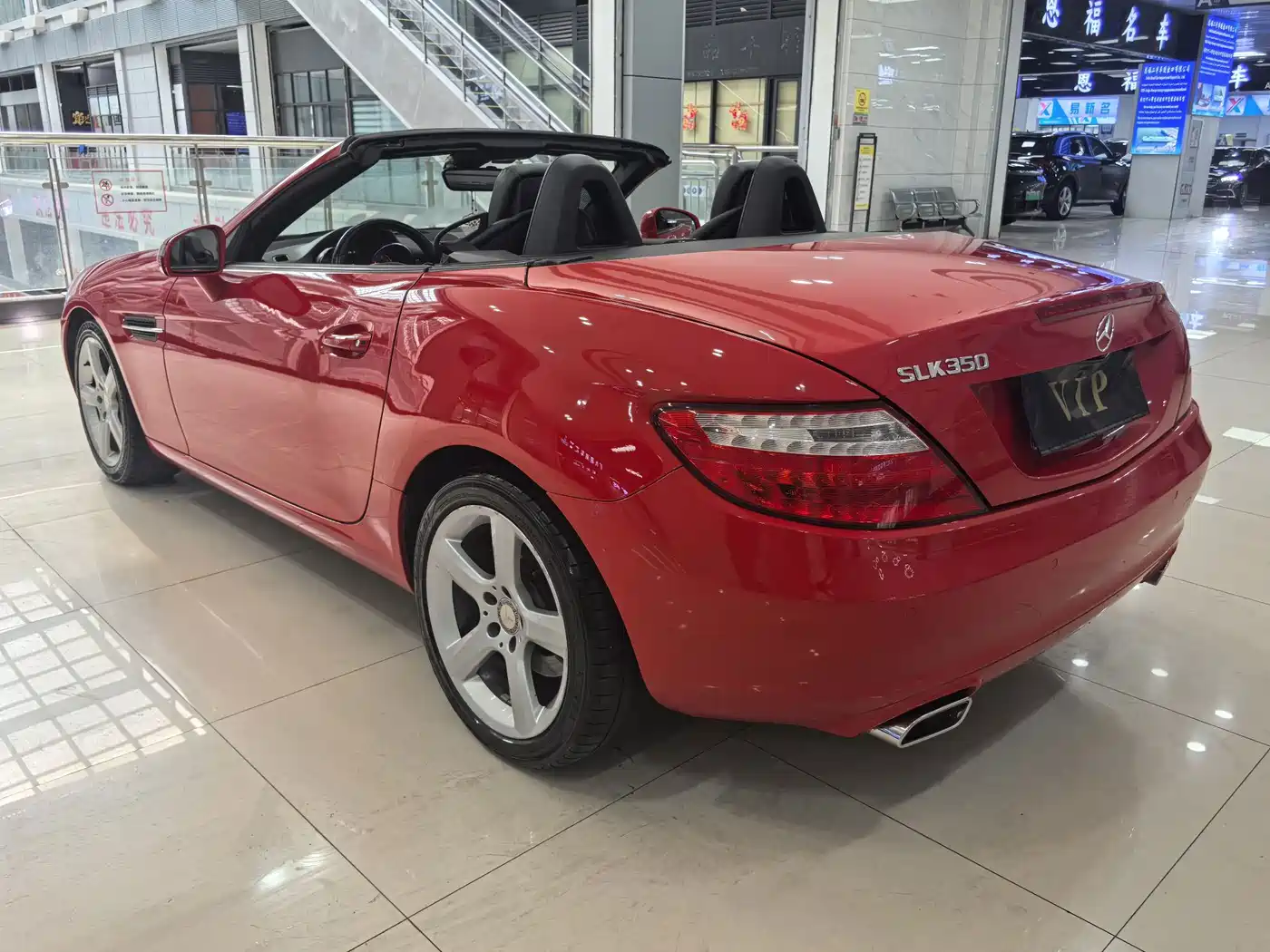 Mercedes-Benz SLK-Class 2015 2011 SLK 200 Fashion