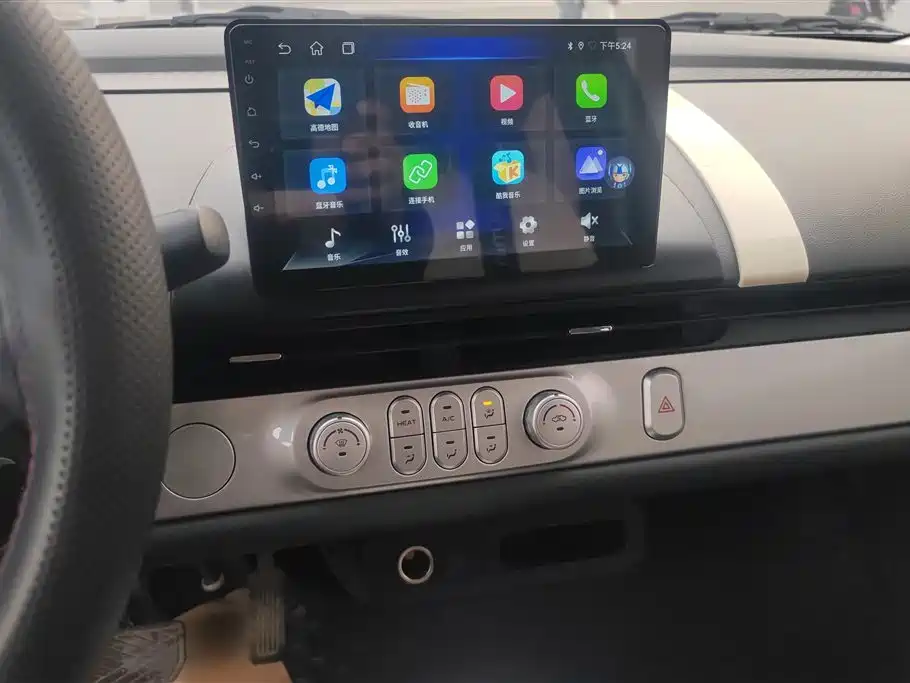 CHANGAN CHANGAN LUMIN