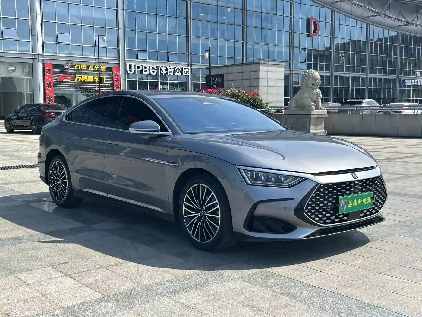 BYD Han 2022 DM-i 121KM Premium фото 3