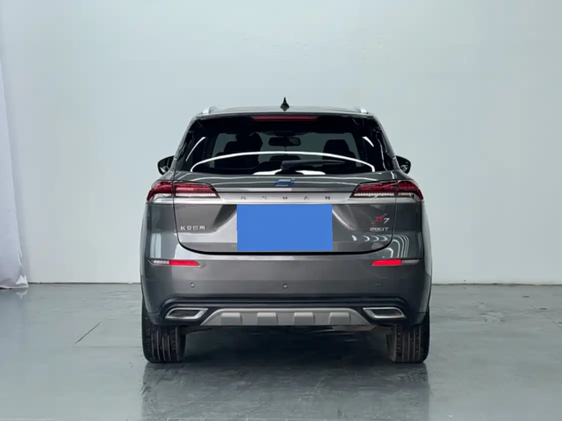 CHANGAN CHANGAN AUCHAN X7