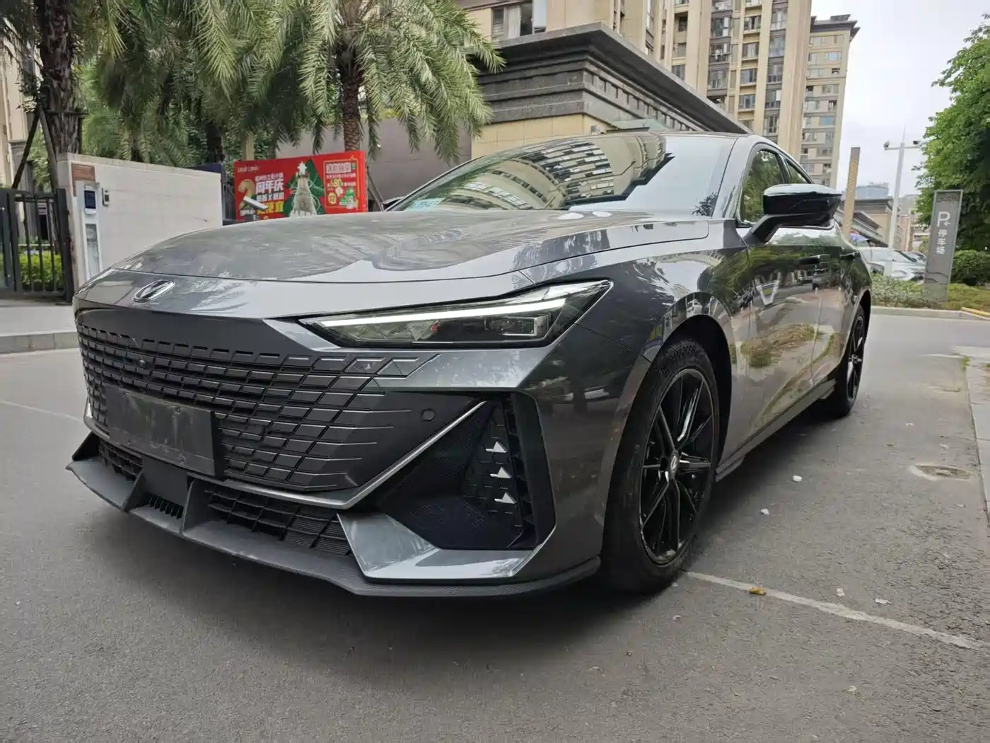 CHANGAN UNI-V