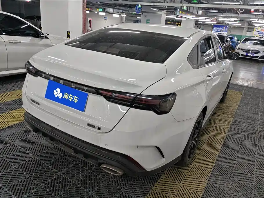 GEELY AUTOMOBILE BINRUI