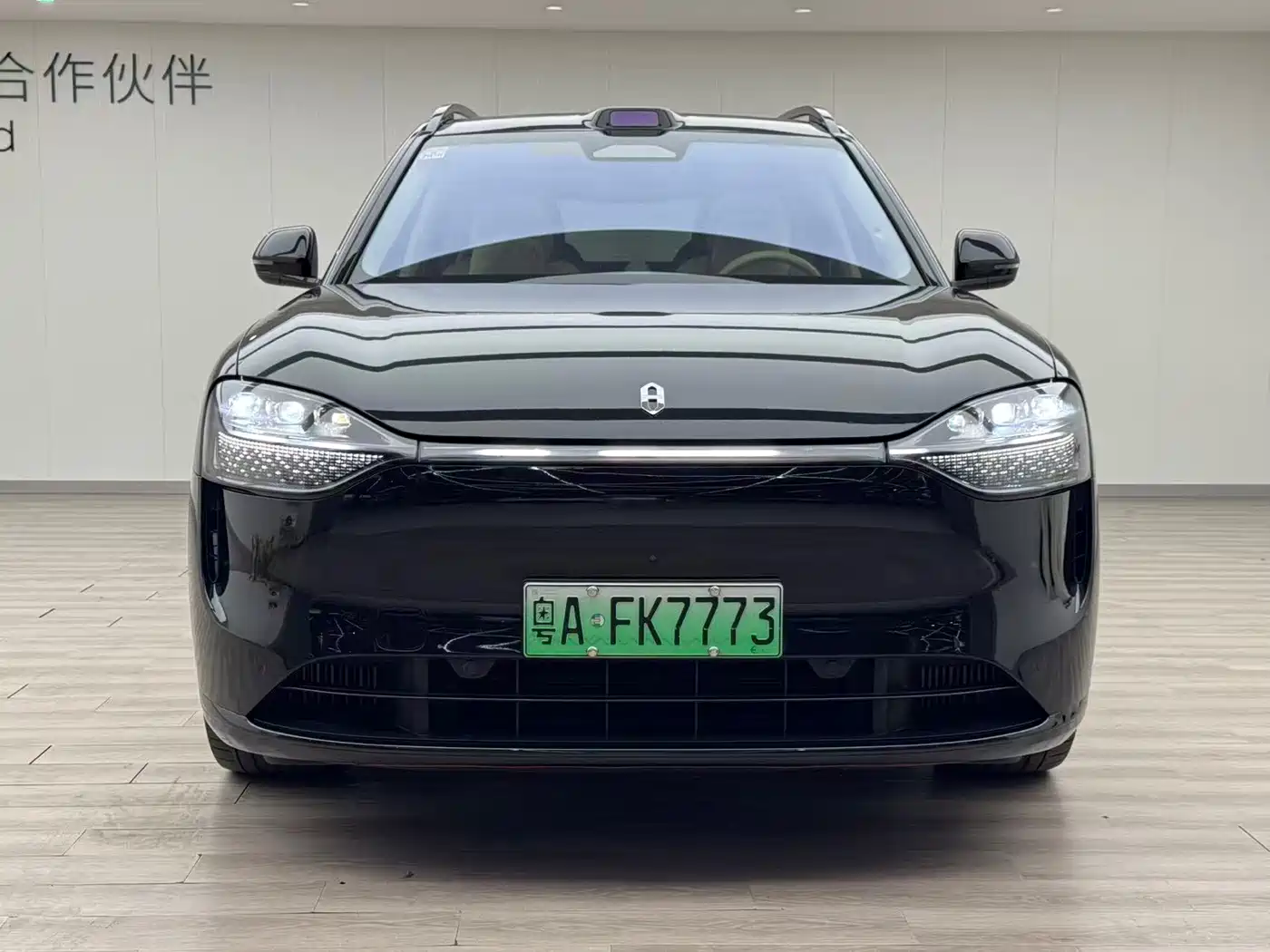 AITO Wenjie AITO M9 2024 Range Extender Ultra 52kWh 6-seater