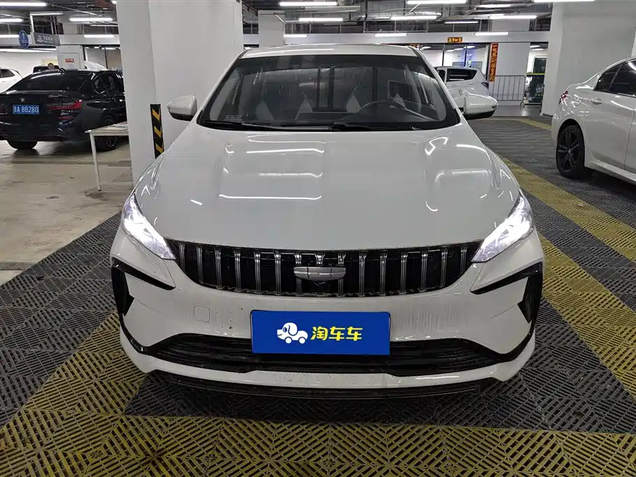GEELY AUTOMOBILE BINRUI