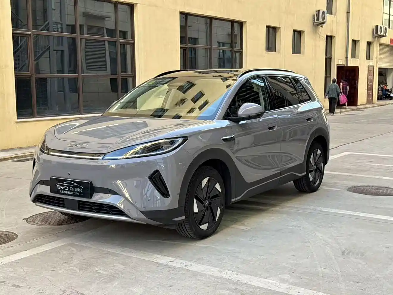 BYD Hai Shi 05 EV 2025 520KM Flagship Smart Navigation Edition