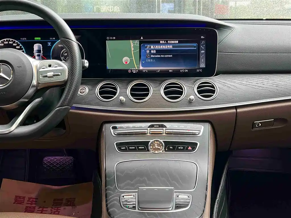 Mercedes-Benz E-Class 2019 E 260 L Sport фото 24