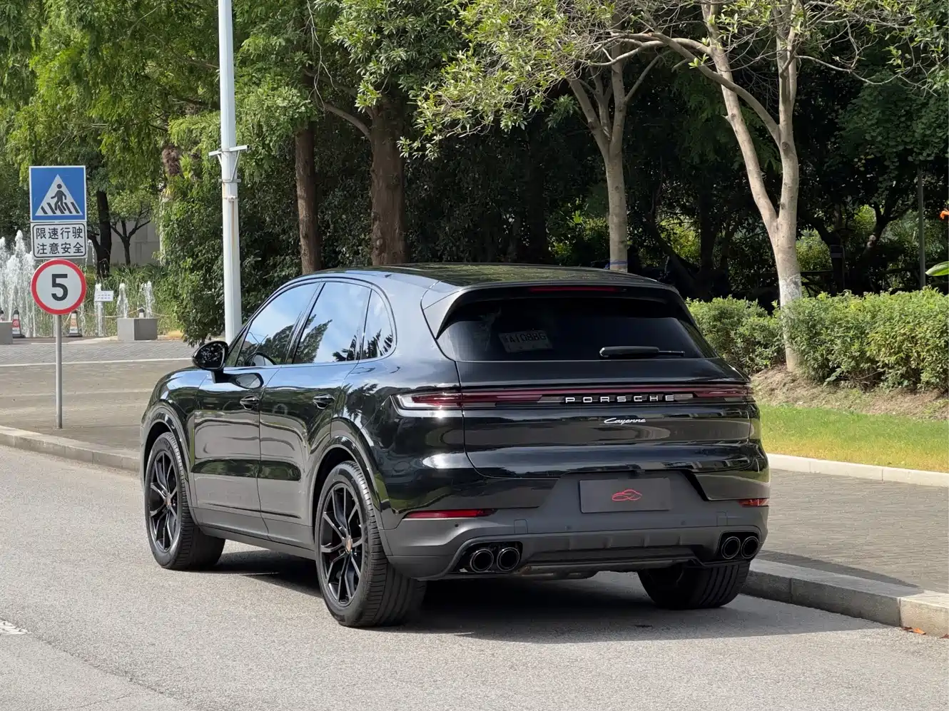 Porsche Cayenne 2025 2025 Cayenne 3.0T