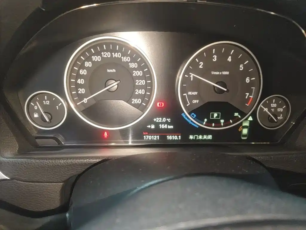 BMW 3 Series 2018 320Li Fashion Style фото 12