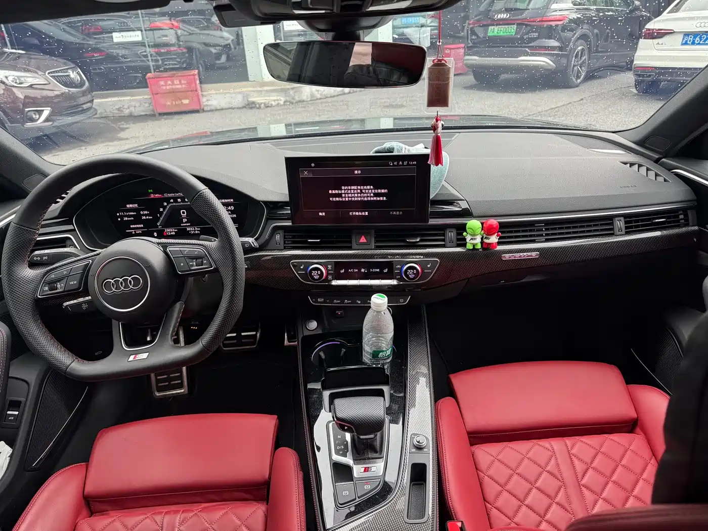 Audi S4 2024 2024 S4 Avant 3.0TFSI