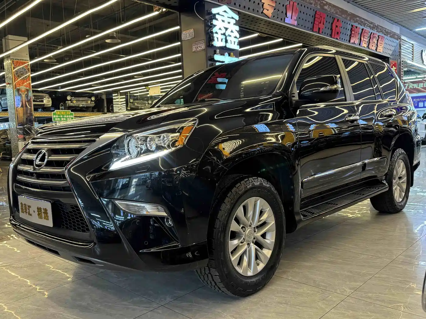 Lexus GX 2017 2015 400 Luxury Edition