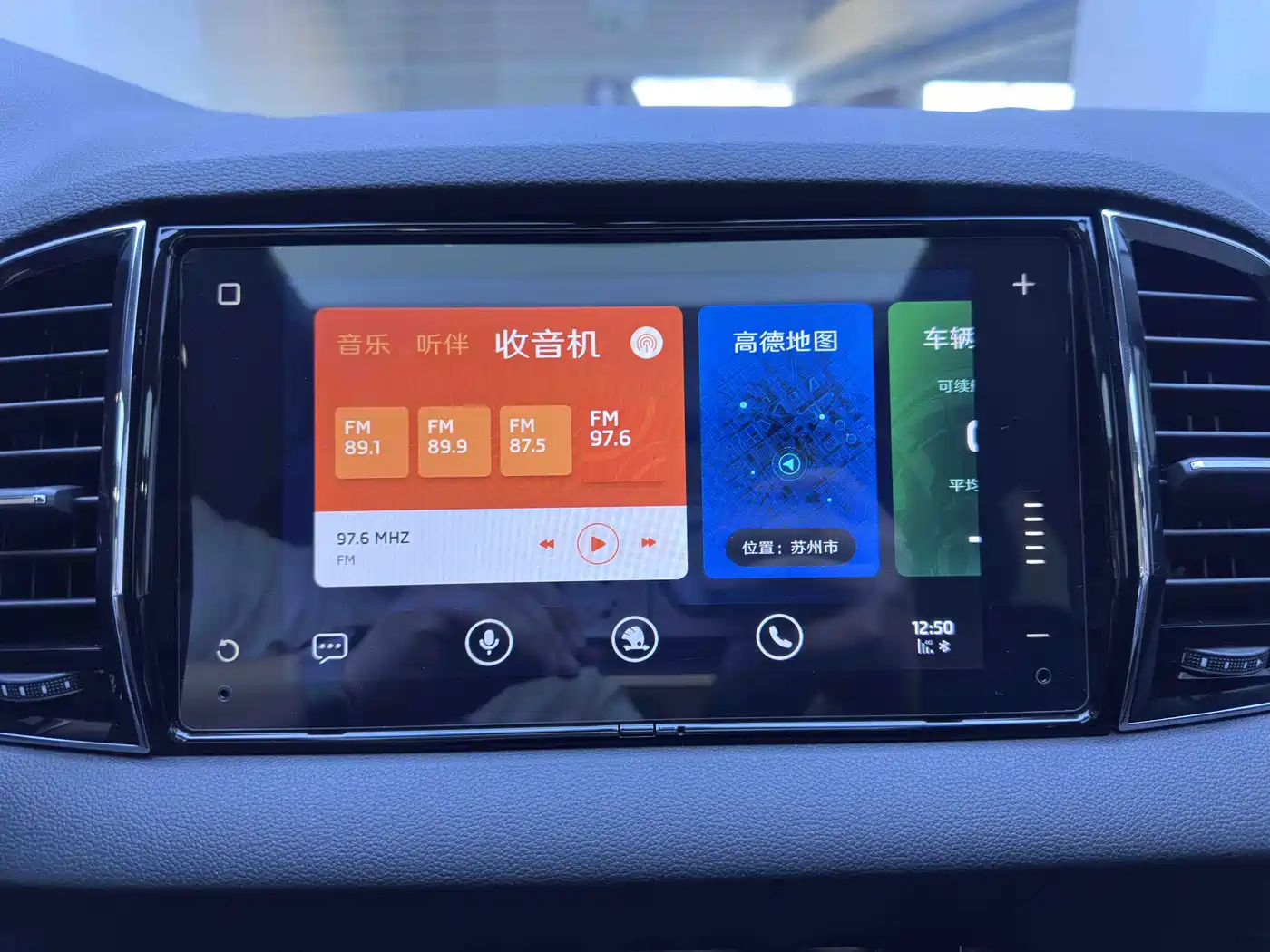 Škoda Karoq 2023 TSI280 Luxury Edition фото 17