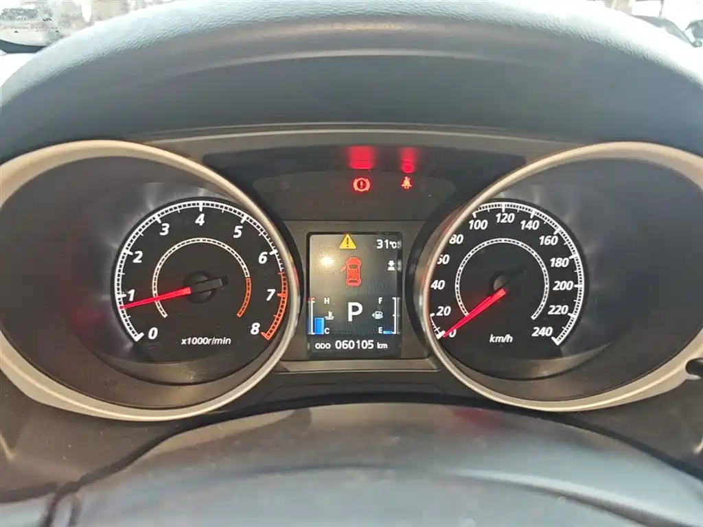 Mitsubishi ASX 2018 2.0L CVT 2WD Premium фото 12