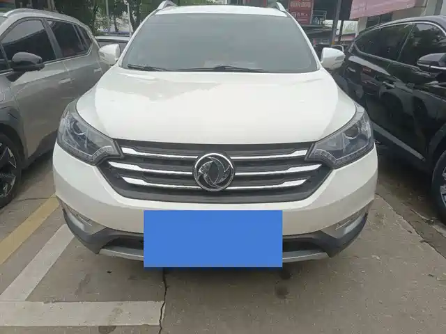 dongfeng ax7