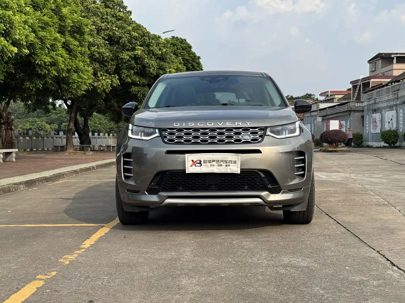 Land Rover Discovery Sport 2024 2024 Performance Technology Edition